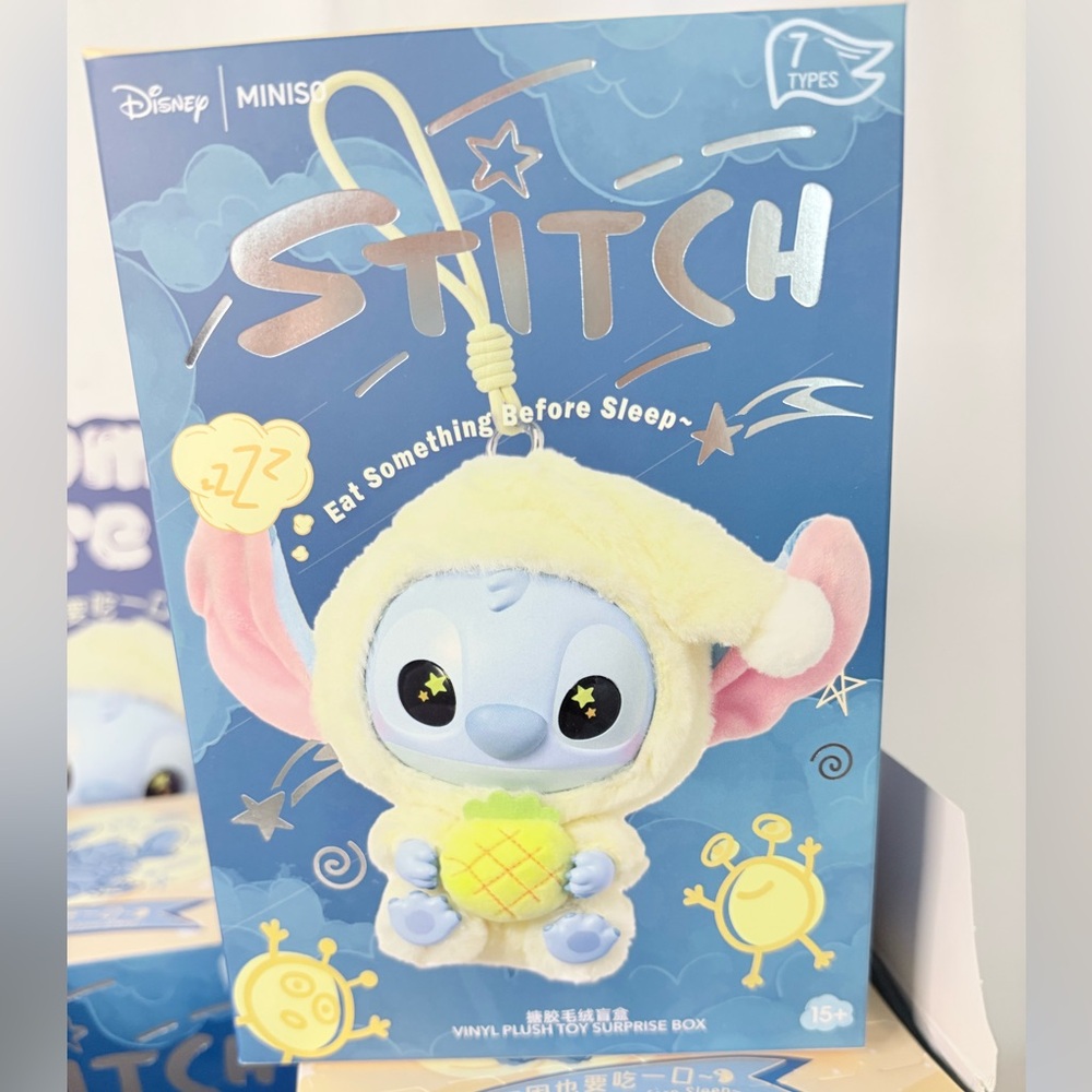 NIB Disney STITCH Eat Something Before Sleep Blind Box, unopened, 1 box